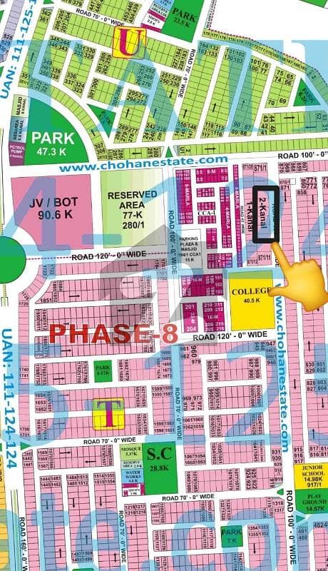 100' Road 2kanal Plot Best Location 100' Road 2kanal Plot Best Location