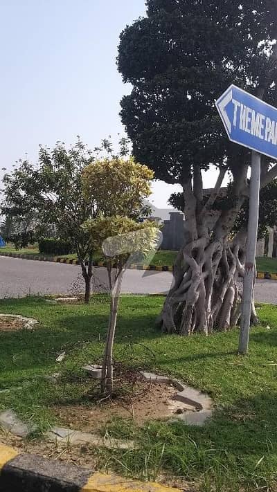 This Is Your Chance To Buy Prime Location Commercial Plot In Citi Housing Phase 3 - Block FF Gujranwala This Is Your Chance To Buy Prime Location Commercial Plot In Citi Housing Phase 3 - Block FF Gujranwala
