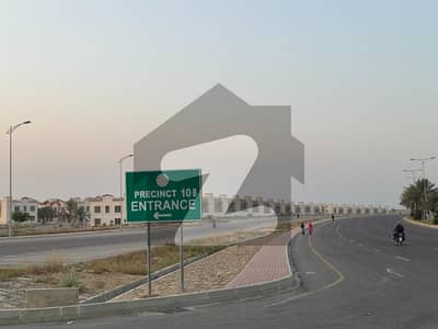 بحریہ