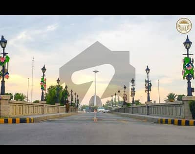 رئیل