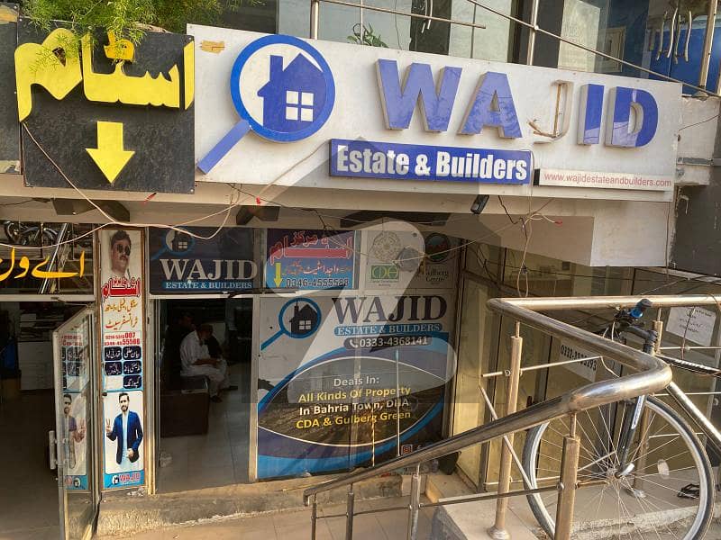 Shop For Sale In Bahria Town Phase 8 Shop For Sale In Bahria Town Phase 8