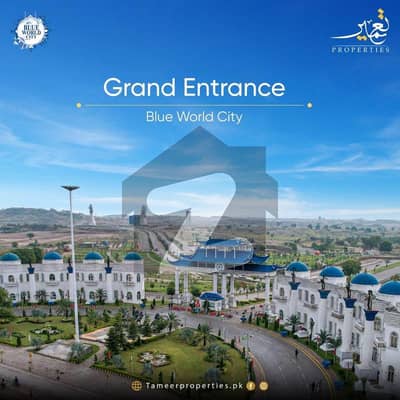 Prime Residential Plot for Sale in Blue World City | 125 Sq. Yd | Street No. 56