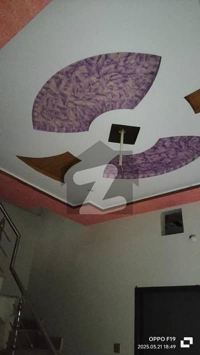 ایم