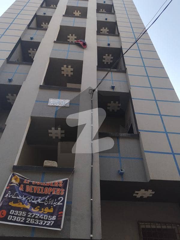 Korangi Crossing Allha Wala Town Korangi Crossing Allha Wala Town