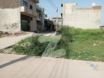 ایچ
