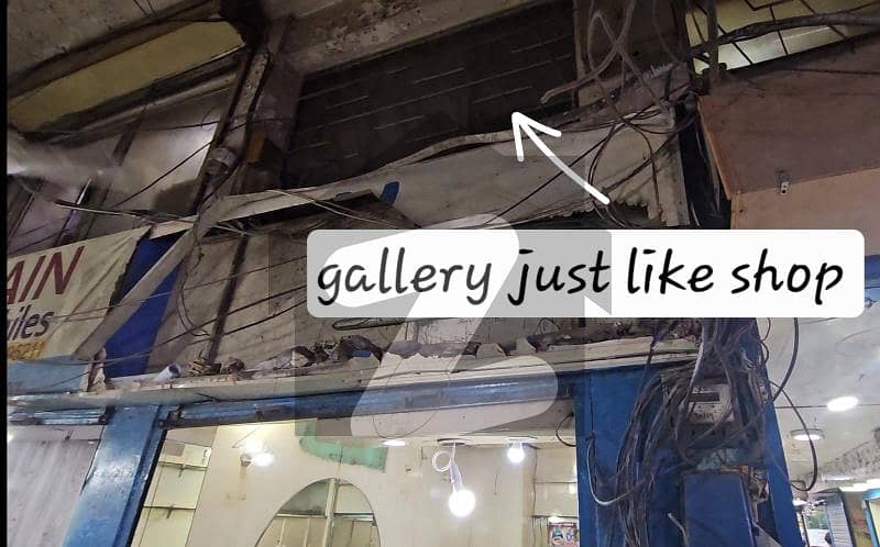 97 sqft corner shop ground floor in rafi plaza hall road 97 sqft corner shop ground floor in rafi plaza hall road