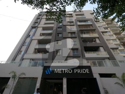 Metro
