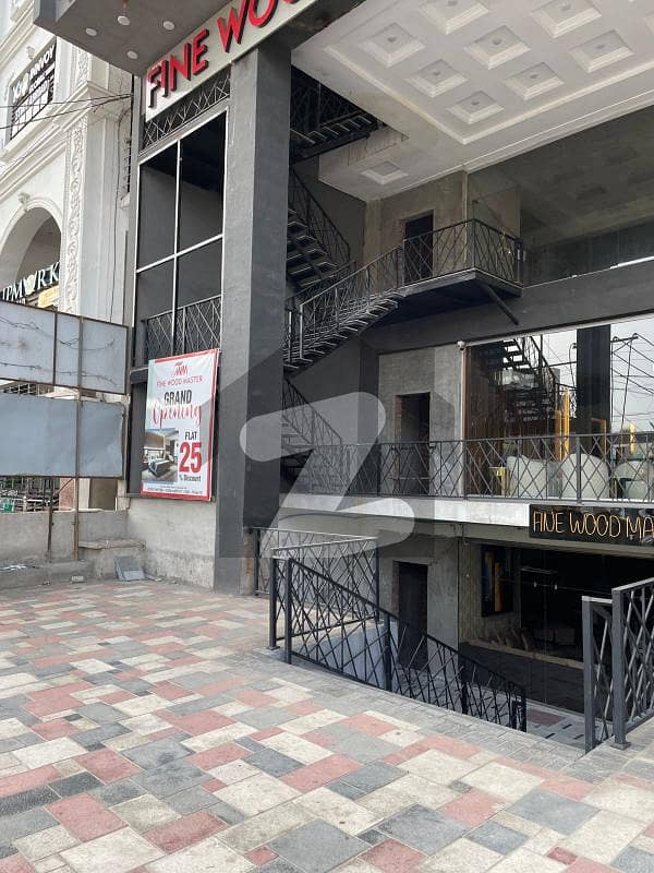 4000 Square Feet Brand-Ready Space In D-Ground, Faisalabad Perfect For Retail Or Food Chains 4000 Square Feet Brand-Ready Space In D-Ground, Faisalabad Perfect For Retail Or Food Chains