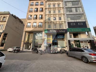 5 Marla Plot For Sale In State Life Housing Society Lahore Best Time To Investment 5 Marla Plot For Sale In State Life Housing Society Lahore Best Time To Investment