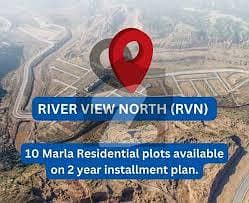 Dha Phase 4 River View North Block 10 Marla Plot File Sector B 2 Years Installments Plan