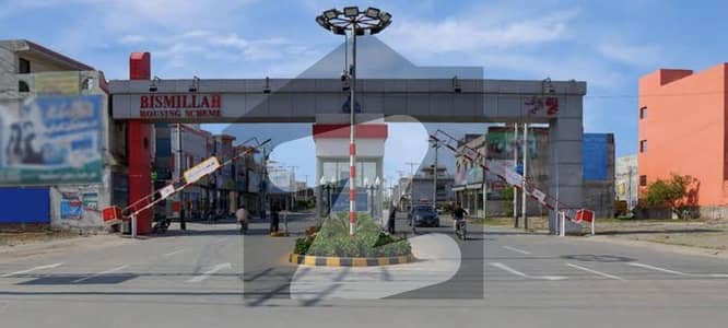 3 Marla Residential Plot In Stunning Bismillah Housing Scheme Is Available For Sale