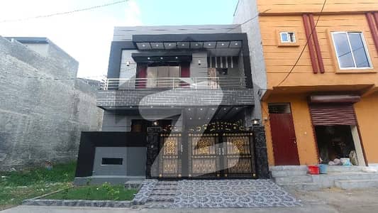 بسم