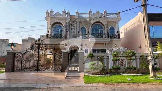 Prime Location House Of 1 Kanal Is Available For Sale In Lake City Meadows Phase 1 - Block E, Lahore Prime Location House Of 1 Kanal Is Available For Sale In Lake City Meadows Phase 1 - Block E, Lahore