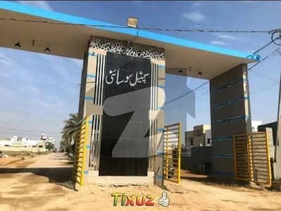 کیپٹل کوآپریٹو ہاؤسنگ سوسائٹی سکیم 33 - سیکٹر 35-اے,سکیم 33,کراچی میں 1 کنال رہائشی پلاٹ 4.5 کروڑ میں برائے فروخت۔