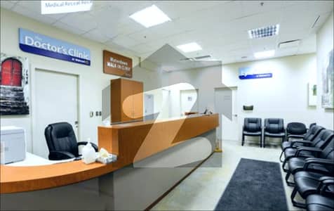 Hospital