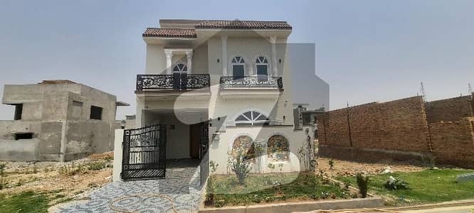 Gorgeous Prime Location 5 Marla House For sale Available In Citi Housing Scheme
