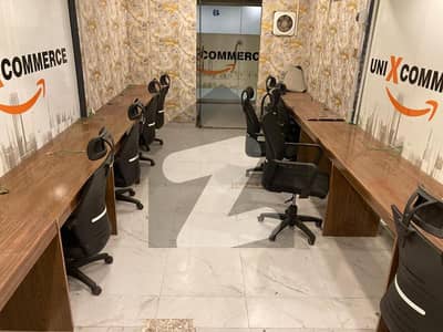 Furnished Offices For Rent In Lahore Furnished Offices For Rent In Lahore