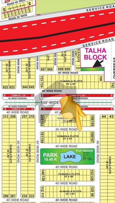 10 Marla Builder Location Plot For Sale In Sector E Talha Block Bahria Town Lahore