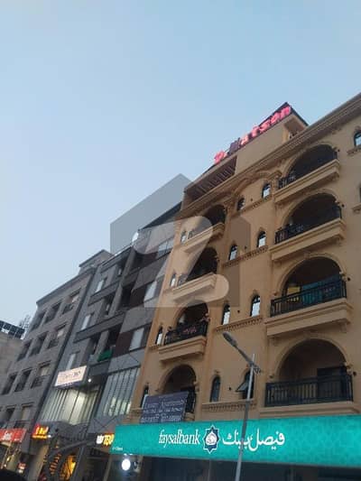 ایم