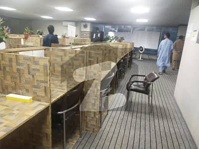 بلیو