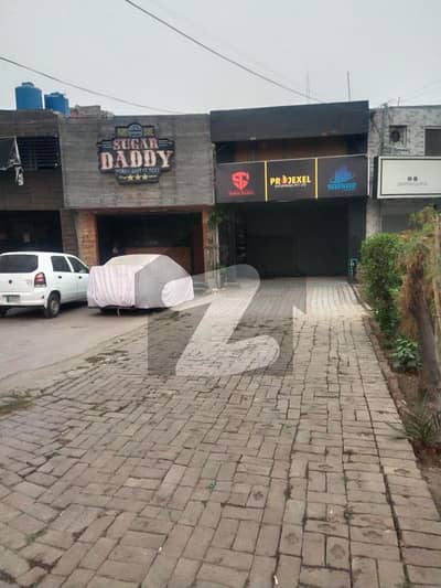 ڈی ایچ اے فیز 2 - بلاک وی فیز 2,ڈیفنس (ڈی ایچ اے),لاہور میں 2 مرلہ دکان 1.85 کروڑ میں برائے فروخت۔ ڈی ایچ اے فیز 2 - بلاک وی فیز 2,ڈیفنس (ڈی ایچ اے),لاہور میں 2 مرلہ دکان 1.85 کروڑ میں برائے فروخت۔