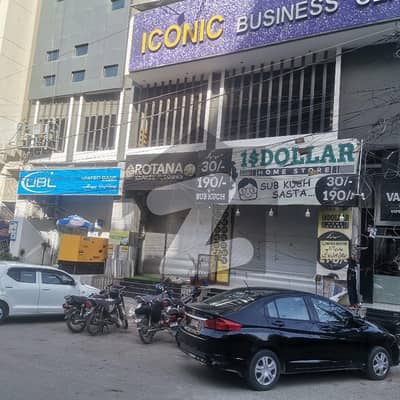بہادر