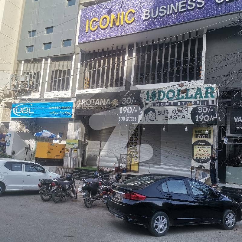 Shop for rent in bahadurabad Shop for rent in bahadurabad