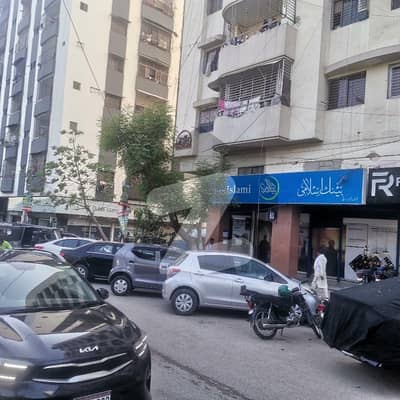 Shop