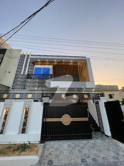 نیو