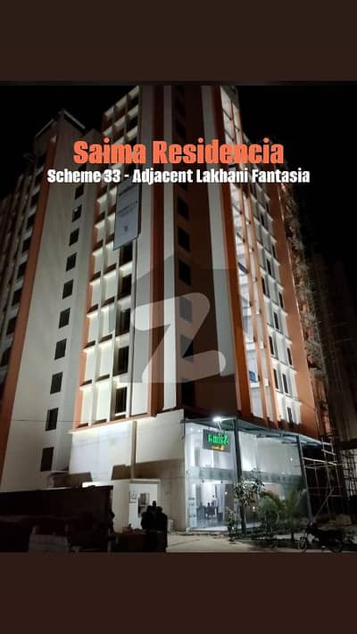 Saima