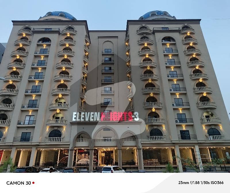 Eleven Heights 3 Eleven Heights 3