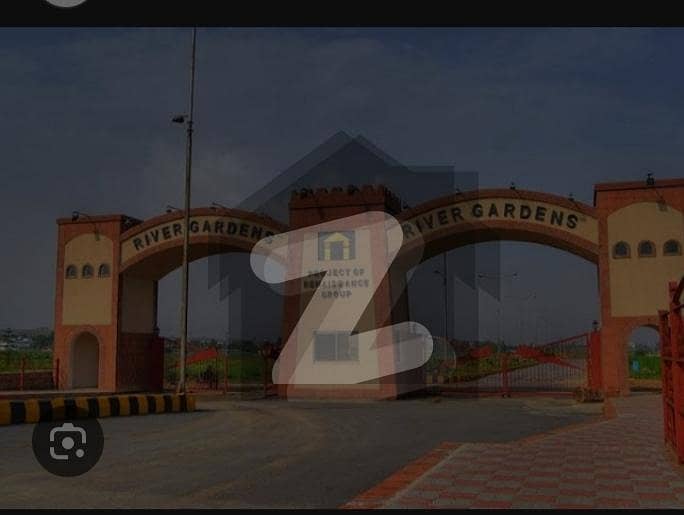 5 marla corner commercial plot for sale 5 marla corner commercial plot for sale