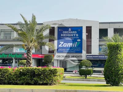 Possession Utility Paid 5 Marla Plot for Sale in J Block Phase 2 Bahria Orchard Lahore