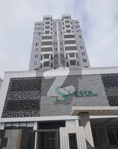 سوِل