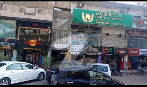 بہادر