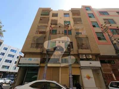 اتحاد