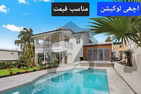 ملٹری