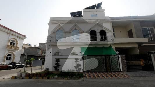 الکبیر