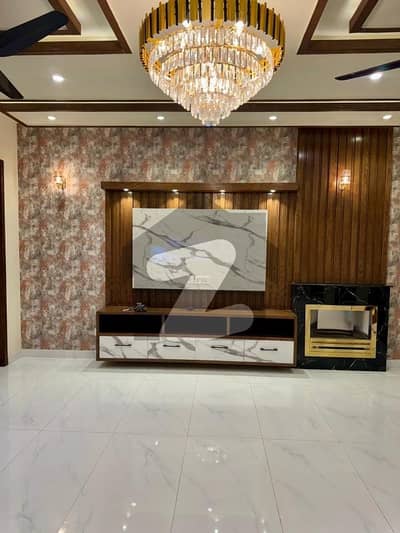 Bahria
