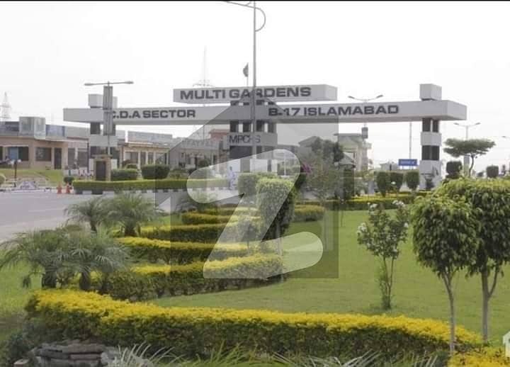 B17 G Block 14 Marla Good Location Plot Available For Sale In Vary Reasonable Price B17 G Block 14 Marla Good Location Plot Available For Sale In Vary Reasonable Price