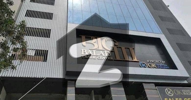 کلفٹن کراچی میں 6 مرلہ دفتر 2.72 لاکھ میں کرایہ پر دستیاب ہے۔ کلفٹن کراچی میں 6 مرلہ دفتر 2.72 لاکھ میں کرایہ پر دستیاب ہے۔