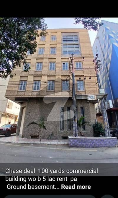 Building For Rent 3 Said Corners Office Floor Muslim Commercial With Lift Chance Deal Reasonable Rent 6 Lac Visit Contact Building For Rent 3 Said Corners Office Floor Muslim Commercial With Lift Chance Deal Reasonable Rent 6 Lac Visit Contact