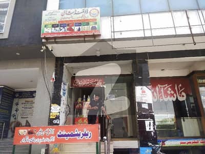 ڈی ایچ اے ڈیفینس فیز 2 ڈی ایچ اے ڈیفینس,اسلام آباد میں 4 مرلہ دکان 40.0 ہزار میں کرایہ پر دستیاب ہے۔