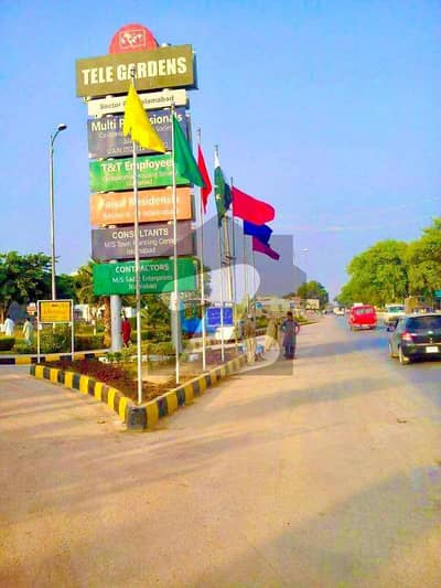 ایف