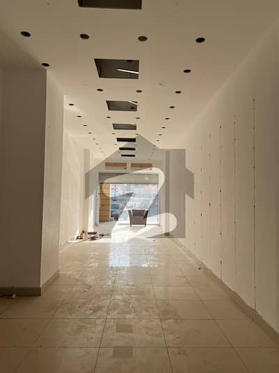 Showroom