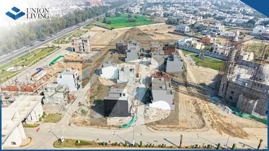 اتحاد