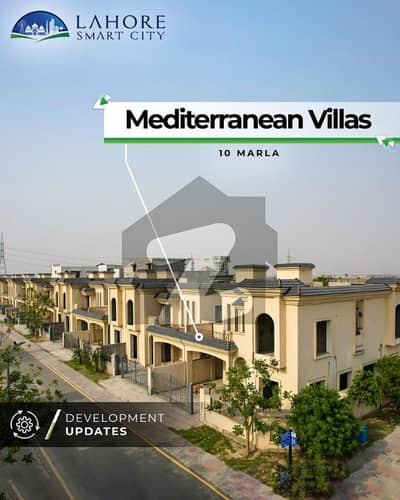10 MARLA RESIDENTIAL PLOT AVAILABLE FOR SALE IN LAHORE SMART CITY OVERSEAS BLOCK 10 MARLA RESIDENTIAL PLOT AVAILABLE FOR SALE IN LAHORE SMART CITY OVERSEAS BLOCK