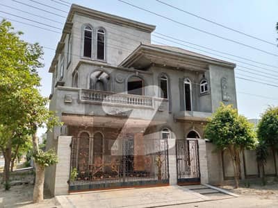 اریگیشن لاہور میں 5 کمروں کا 10 مرلہ مکان 3.22 کروڑ میں برائے فروخت۔
