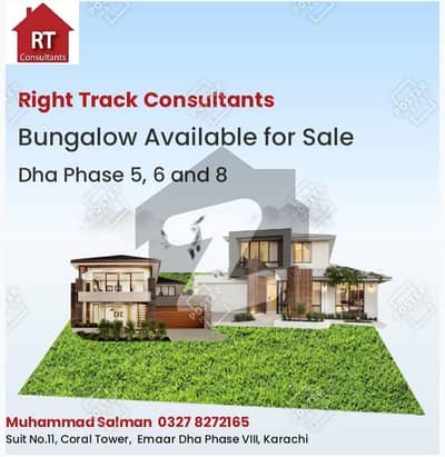 Bungalow