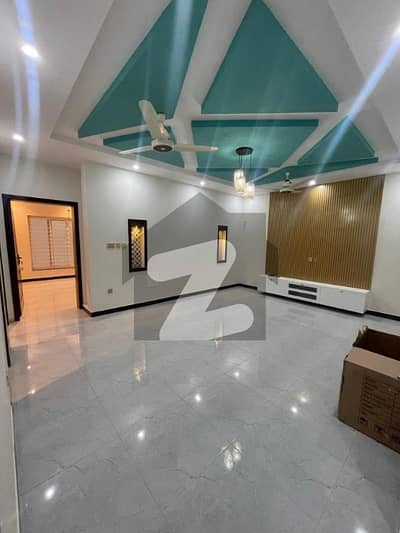 Bahria
